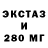 Метадон methadone Bebop Sans