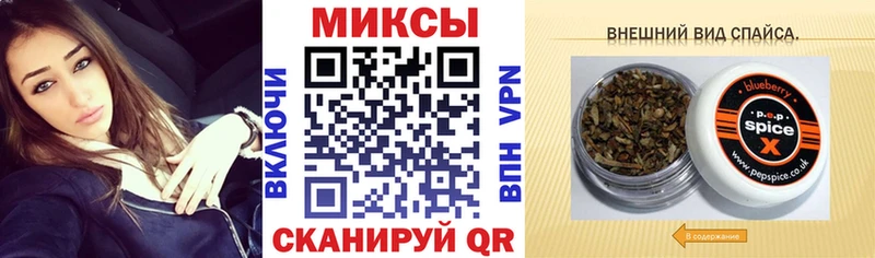 БУТИРАТ бутандиол Гуково