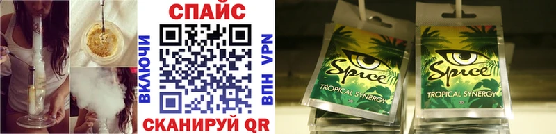 купить закладку  Гуково  Бутират BDO 33% 