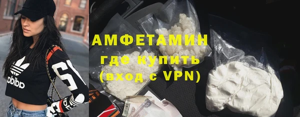 прущий лед Верхнеуральск