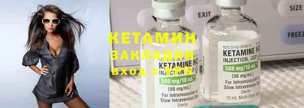 прущий лед Верхнеуральск