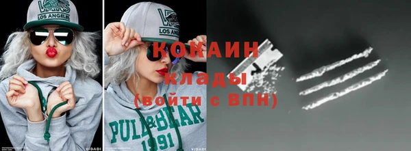 винт Верхний Тагил