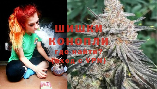 прущий лед Верхнеуральск