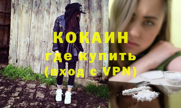 прущий лед Верхнеуральск