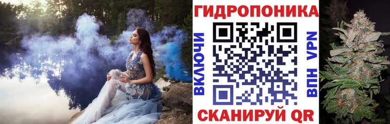 Шишки марихуана AK-47 Гуково